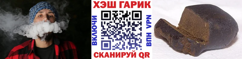 ГАШ Ice-O-Lator  Москва 