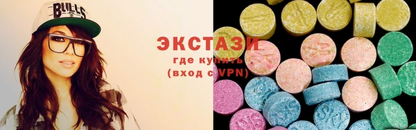 бутик Киреевск