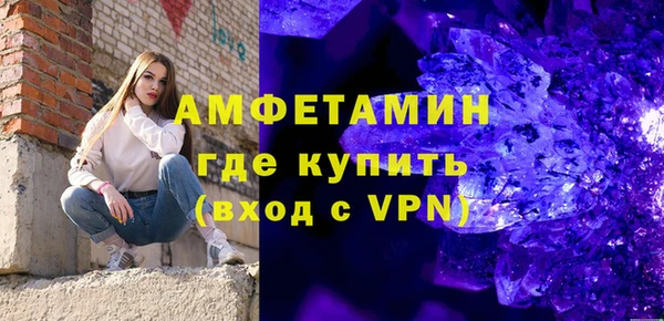 марки nbome Кинешма