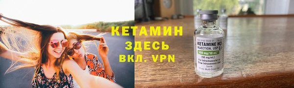 индика Киренск