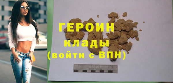 индика Киренск