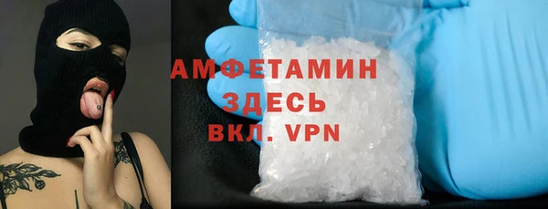 марки nbome Кинешма
