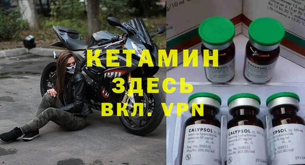 индика Киренск