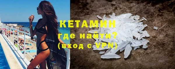 индика Киренск