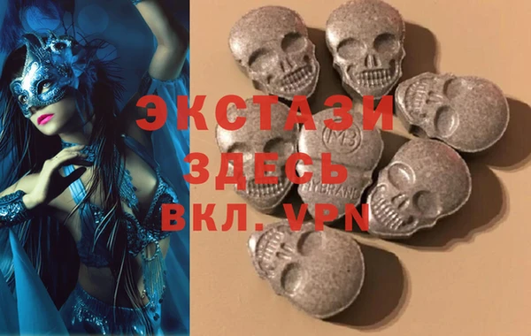 индика Киренск