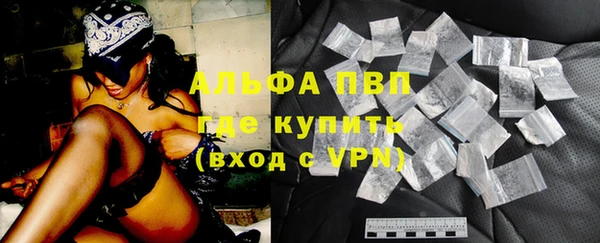 марки nbome Кинешма