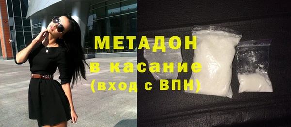 индика Киренск