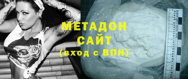 марки nbome Кинешма