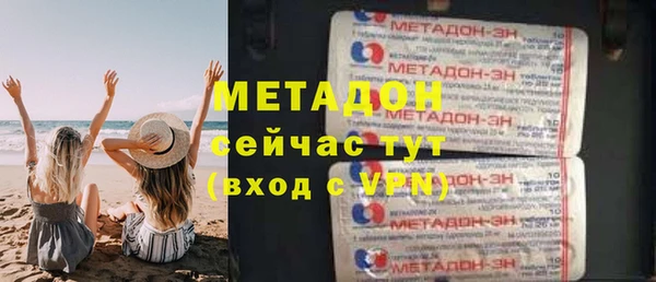 индика Киренск