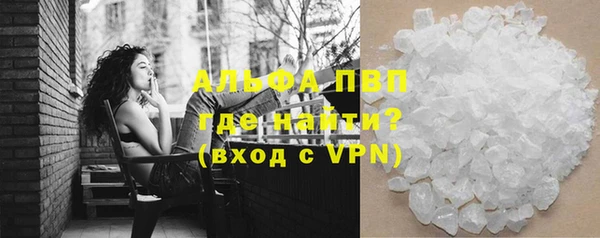 бутик Киреевск