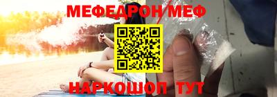 кокаин колумбия Малоярославец