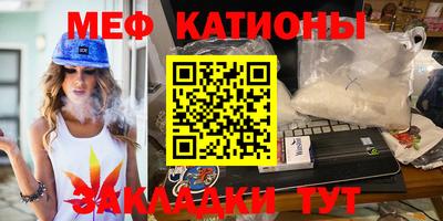 скорость Ливны
