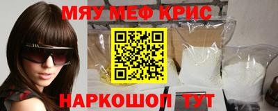 СК Ликино-Дулёво
