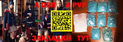 МДПВ Мариинск