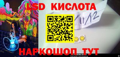 кокаин колумбия Малоярославец