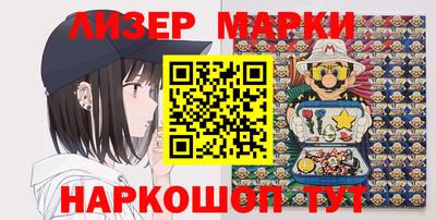 МДПВ Мариинск