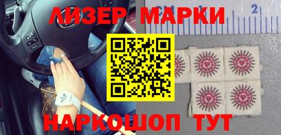 скорость Ливны