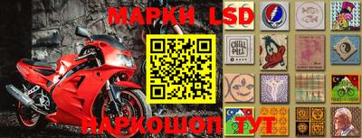 меф VHQ Малгобек