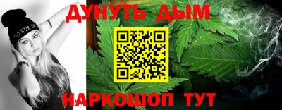 СК Ликино-Дулёво