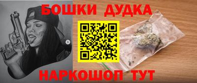 скорость Ливны