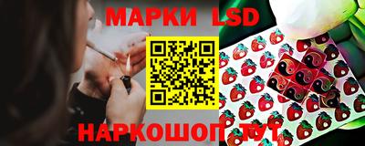 меф VHQ Малгобек
