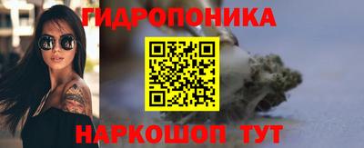 скорость Ливны
