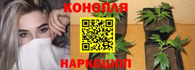 меф VHQ Малгобек