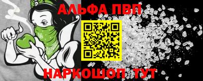 кокаин колумбия Малоярославец