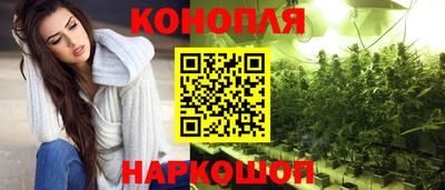 меф VHQ Малгобек