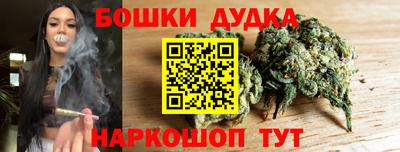 СК Ликино-Дулёво