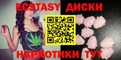 МДПВ Мариинск