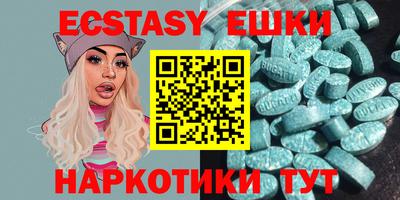 СК Ликино-Дулёво