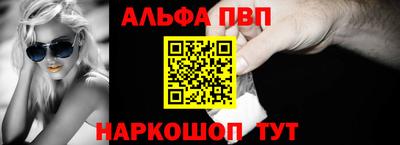 СК Ликино-Дулёво