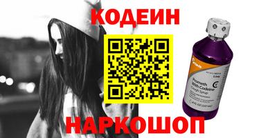СК Ликино-Дулёво