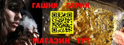 СК Ликино-Дулёво