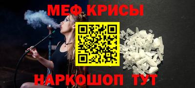 скорость Ливны