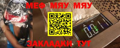 МДПВ Мариинск