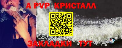 СК Ликино-Дулёво