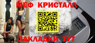 МДПВ Мариинск